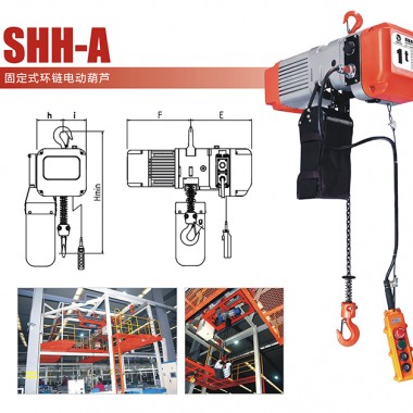 SHH-A̶ʽXϽh(hun)늄ӺJ double bird SHH-A fixed pattern alminum chain  ...