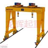 MGE-320-ͨT(mn)ʽؙC(j)(pС܇) MGE-type-320t-general gantry crane(do ...