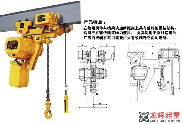 o.札h(hun)J.h(hun)机J-d2t